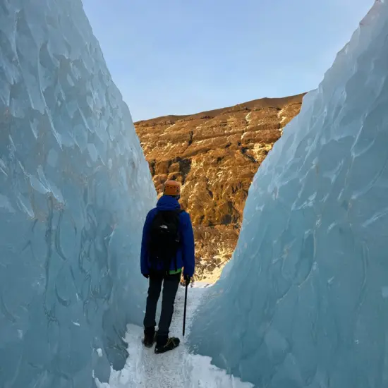 Falljökull and Skaftafell tour with Private Iceland